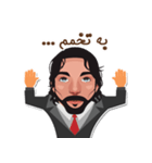 Ali Senator (Ver.1)（個別スタンプ：1）