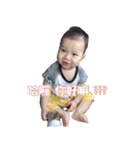 Youyou's growth record（個別スタンプ：6）