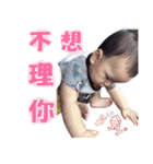 Youyou's growth record（個別スタンプ：8）