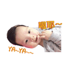 Youyou's growth record（個別スタンプ：11）