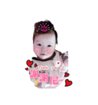 Youyou's growth record（個別スタンプ：12）