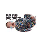 Youyou's growth record（個別スタンプ：13）