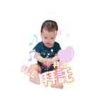 Youyou's growth record（個別スタンプ：16）