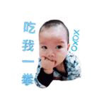 Youyou's growth record（個別スタンプ：18）