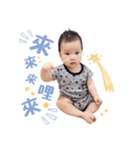 Youyou's growth record（個別スタンプ：20）