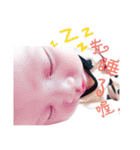 Youyou's growth record（個別スタンプ：22）