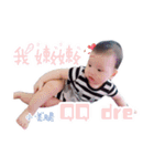 Youyou's growth record（個別スタンプ：26）