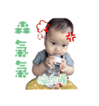 Youyou's growth record（個別スタンプ：27）