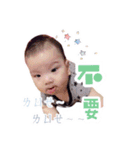 Youyou's growth record（個別スタンプ：29）