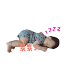 Youyou's growth record（個別スタンプ：31）