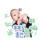 Youyou's growth record（個別スタンプ：32）
