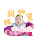 Youyou's growth record（個別スタンプ：37）