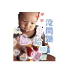 Youyou's growth record（個別スタンプ：38）