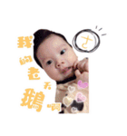 Youyou's growth record（個別スタンプ：39）