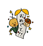 ひよこ と きのこ（個別スタンプ：3）
