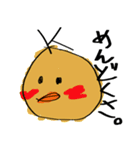 ひよこ と きのこ（個別スタンプ：8）