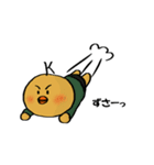 ひよこ と きのこ（個別スタンプ：12）