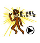ひよこ と きのこ（個別スタンプ：15）