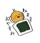 ひよこ と きのこ（個別スタンプ：16）