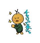 ひよこ と きのこ（個別スタンプ：17）