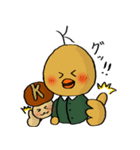 ひよこ と きのこ（個別スタンプ：19）