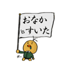 ひよこ と きのこ（個別スタンプ：24）