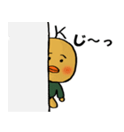 ひよこ と きのこ（個別スタンプ：25）