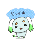 やさいぬファクトリー（個別スタンプ：1）
