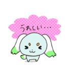 やさいぬファクトリー（個別スタンプ：2）