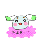 やさいぬファクトリー（個別スタンプ：3）
