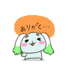 やさいぬファクトリー（個別スタンプ：4）