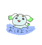 やさいぬファクトリー（個別スタンプ：6）