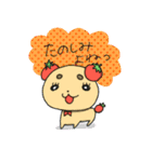 やさいぬファクトリー（個別スタンプ：9）