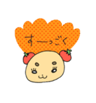 やさいぬファクトリー（個別スタンプ：11）