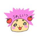 やさいぬファクトリー（個別スタンプ：12）