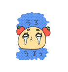 やさいぬファクトリー（個別スタンプ：13）