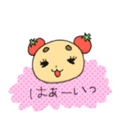 やさいぬファクトリー（個別スタンプ：15）