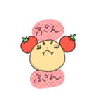 やさいぬファクトリー（個別スタンプ：16）