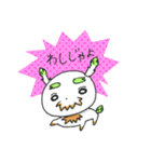 やさいぬファクトリー（個別スタンプ：17）