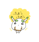 やさいぬファクトリー（個別スタンプ：18）