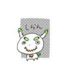 やさいぬファクトリー（個別スタンプ：19）