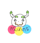 やさいぬファクトリー（個別スタンプ：20）