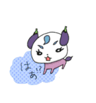 やさいぬファクトリー（個別スタンプ：23）