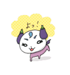 やさいぬファクトリー（個別スタンプ：25）