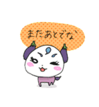 やさいぬファクトリー（個別スタンプ：26）