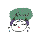 やさいぬファクトリー（個別スタンプ：28）