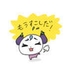 やさいぬファクトリー（個別スタンプ：29）