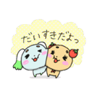 やさいぬファクトリー（個別スタンプ：32）