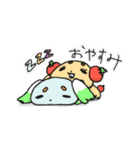 やさいぬファクトリー（個別スタンプ：33）