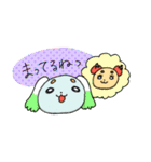 やさいぬファクトリー（個別スタンプ：34）